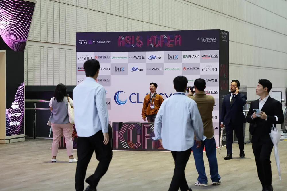Exhibition floor at ASLS Korea